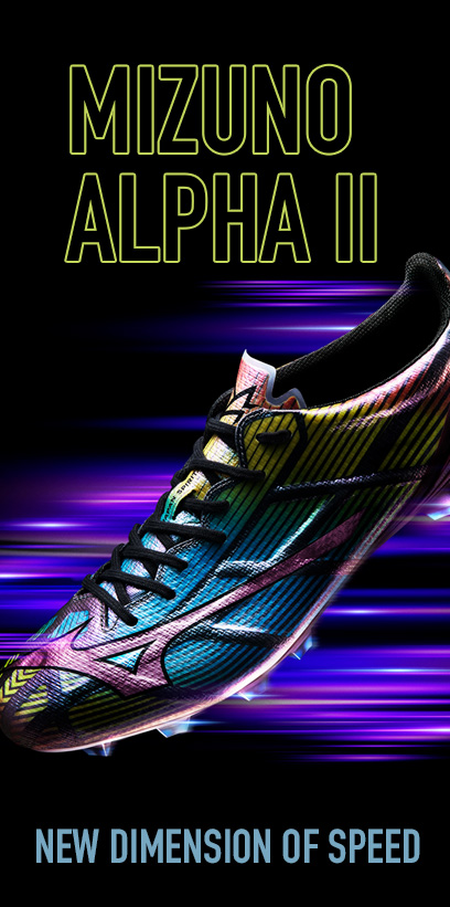 Alpha II